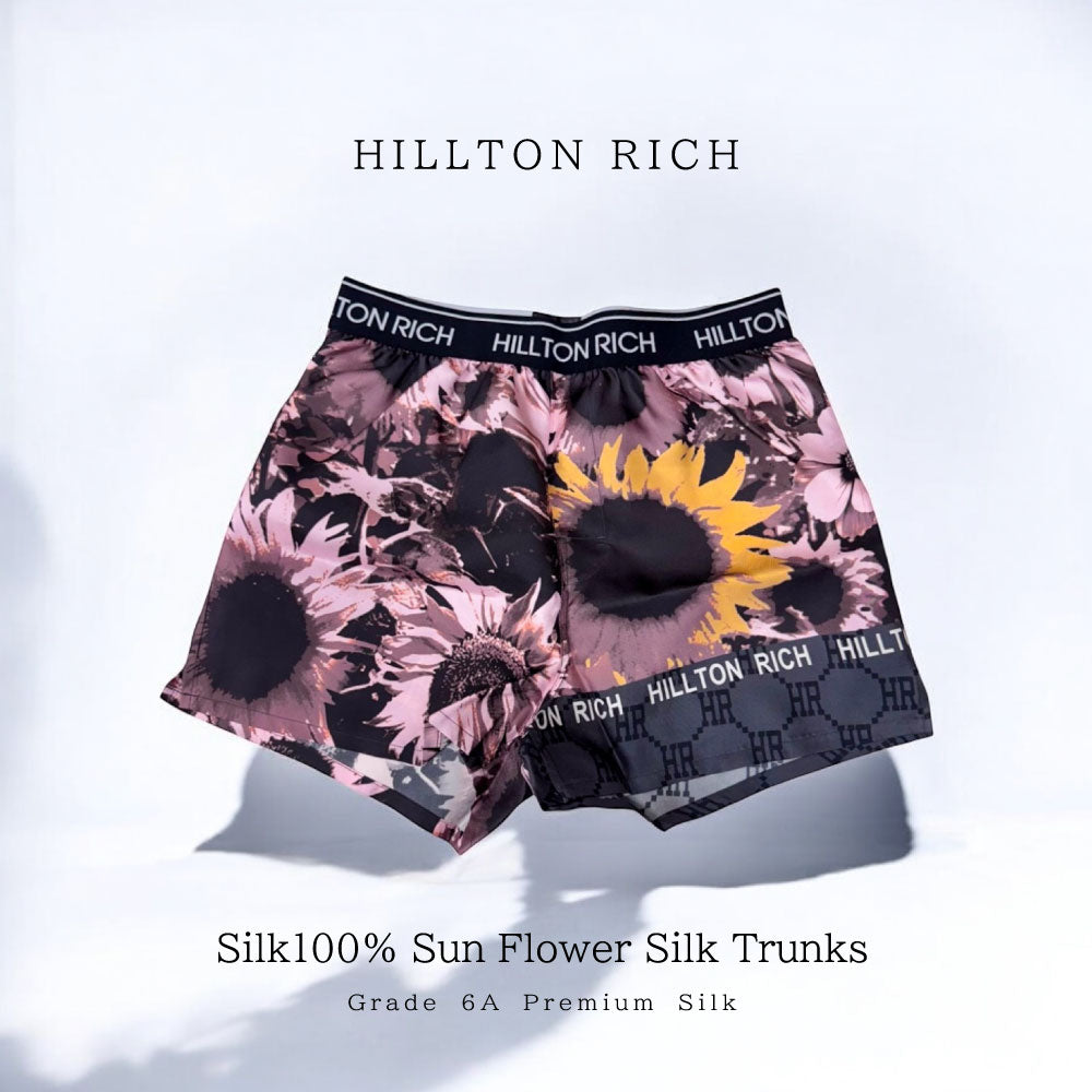 シルク100％】シルク トランクス SUN FLOWER サンフラワー HILLTON