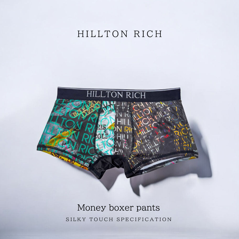 RICH パンツ MONEY HILLTON RICH シルキータッチ ボクサーパンツ マネー / ヒルトン