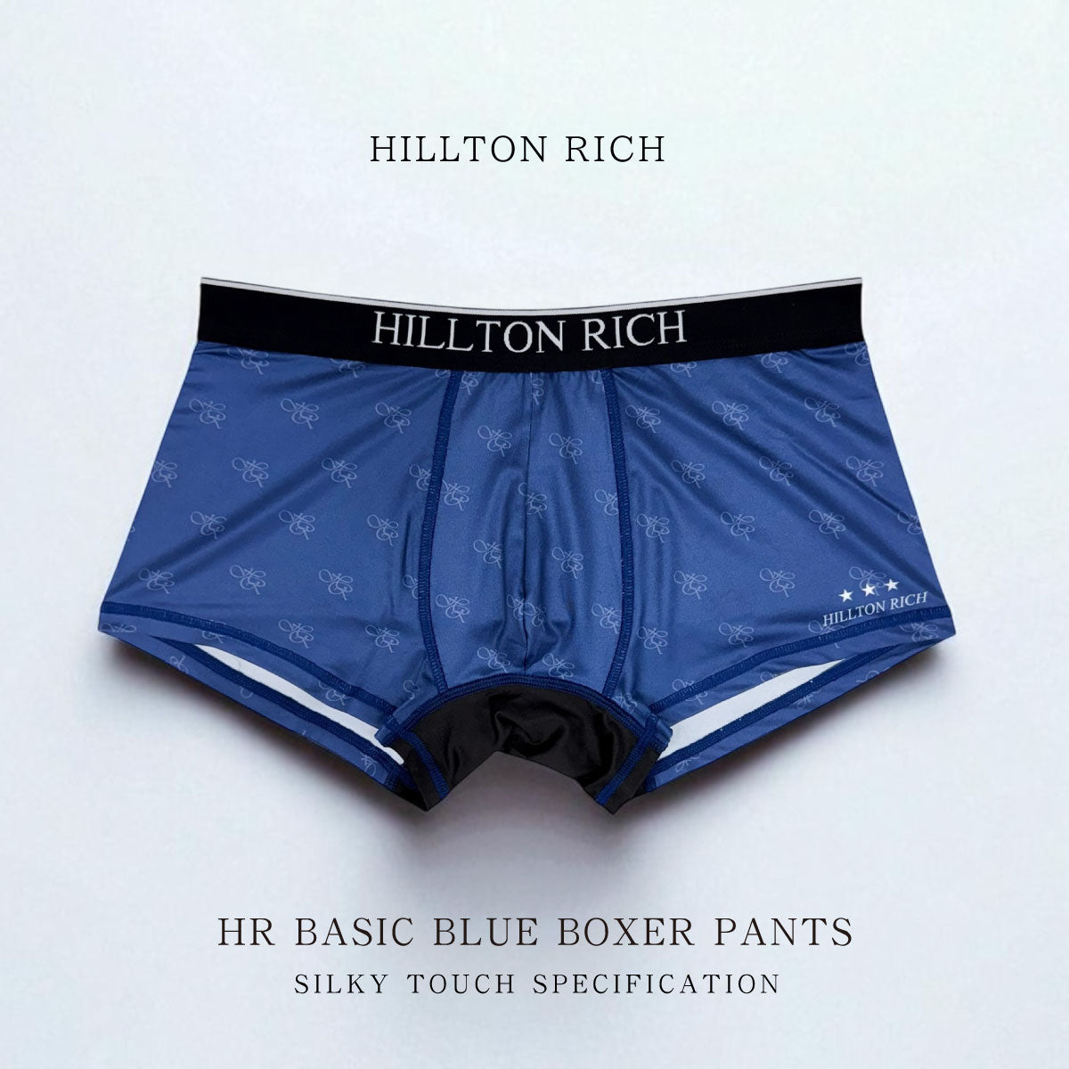eyesonlyページ　HILTON AB6 新品 ※パンツの丈 要確認 HR ベーシックBLUEボクサー HILLTON RICH ( ヒルトンリッチ