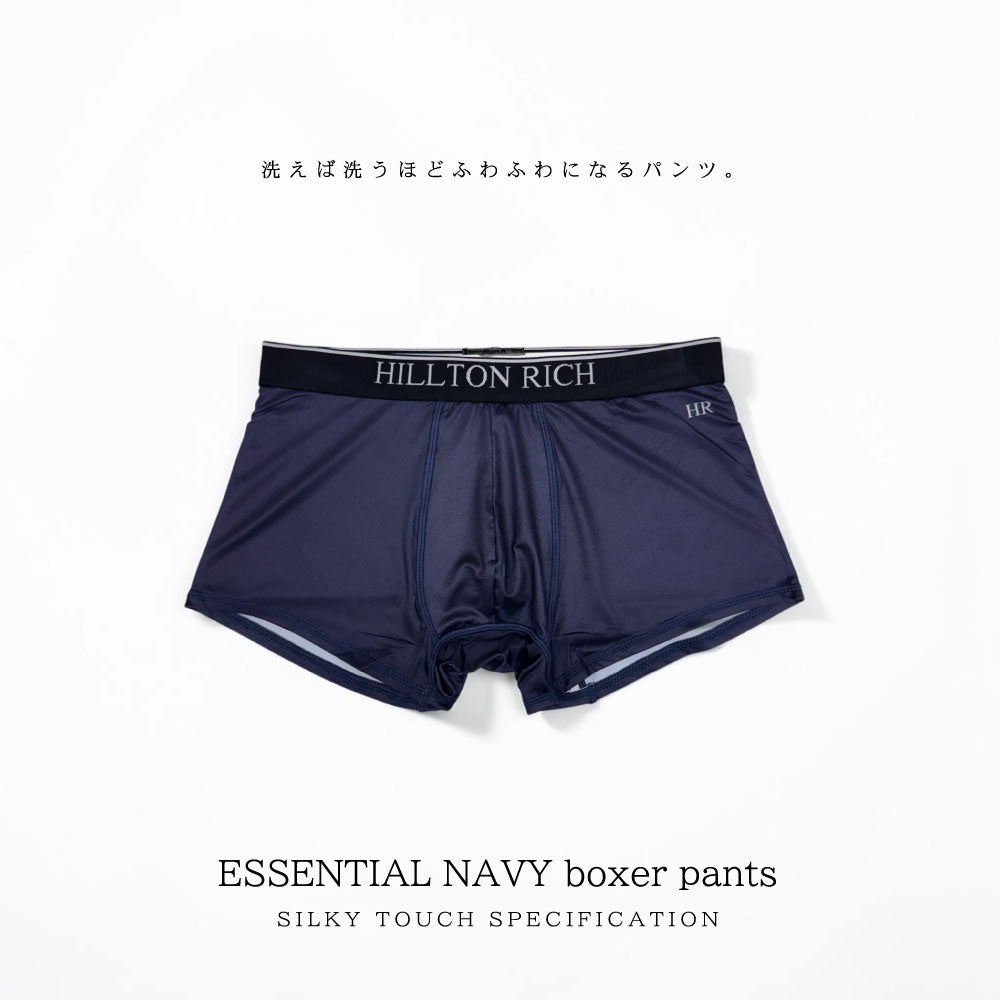 RICH パンツ ESSENTIAL ネイビー HILLTON RICH ( ヒルトンリッチ ） NAVY メンズ