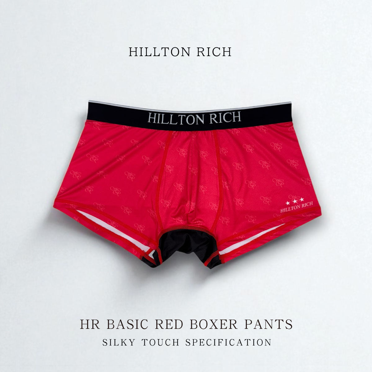 HR ベーシックREDボクサー HILLTON RICH ( ヒルトンリッチ