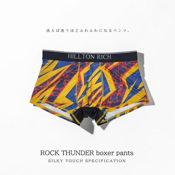 RICH パンツ ロックサンダーボクサー HILLTON RICH ( ヒルトンリッチ ） メンズ